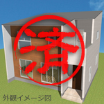 開放感のある吹き抜け